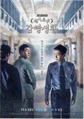 许我耀眼电视剧 第10-15集剧照